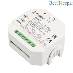 Диммер Arlight DALI-TRIAC-601-72-D2-DRI-PS-DIN White (230V, 1x1.5A) (IARL, IP20 Пластик) 050433