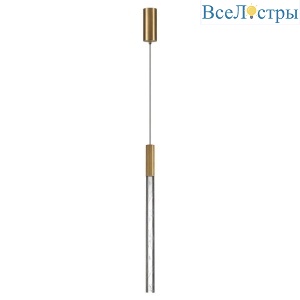 Подвесной светодиодный светильник Odeon Light L-Vision Aletta 6679/4L