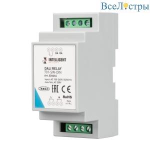 Релейный модуль Arlight Dali-701-SW-Din (Bus, 16A) 026464