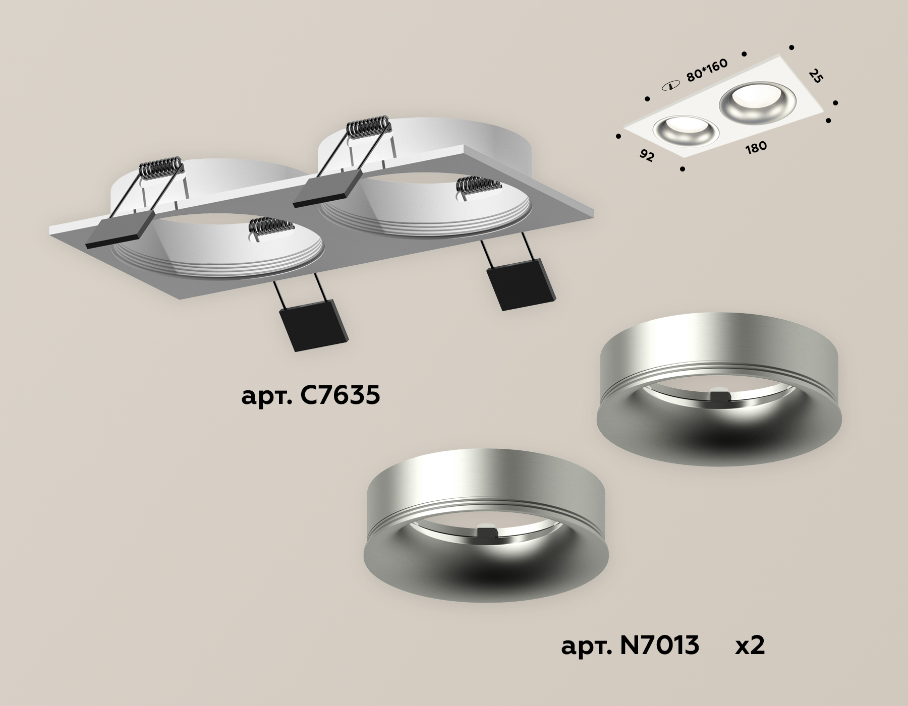 встраиваемый светильник ambrella light techno xc7635004 (c7635, n7013)