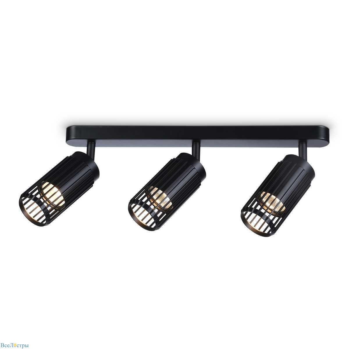 спот ambrella light techno spot techno family tn51690
