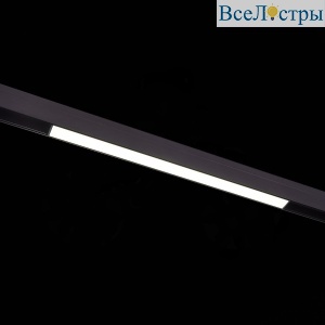 Трековый магнитный светильник ST Luce Skyline 48 ST360.436.12.1