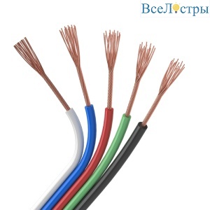 Шлейф питания Arlight ARL-16AWG-5Wire-CU 033158