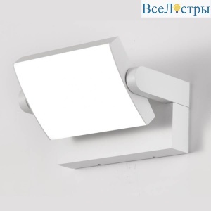 Уличный настенный светодиодный светильник Mantra Cooper 8470