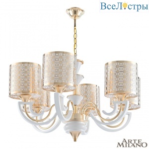 Подвесная люстра Arte Milano Florentia-8857 308857/6 Wh/Gd
