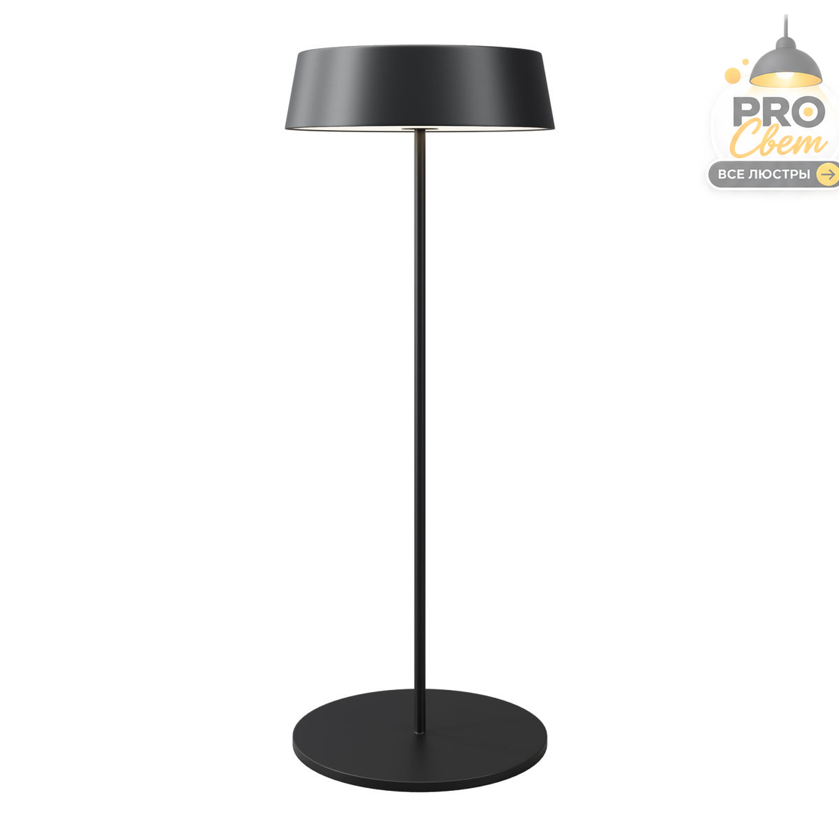уличный переносной аккумуляторный светильник maytoni porto o540tl-l2bcct