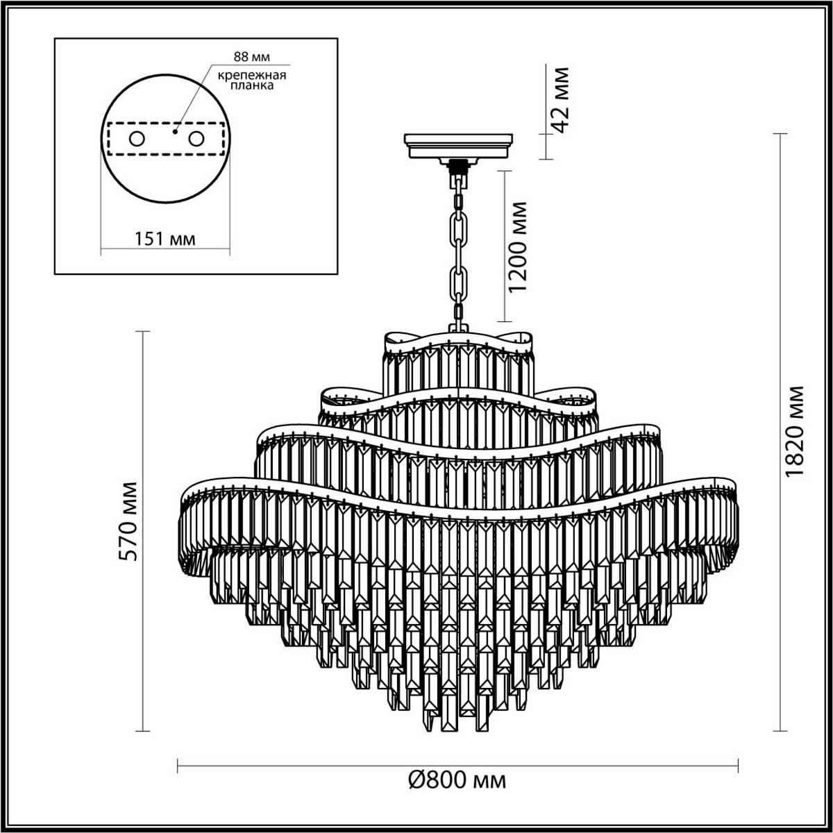 подвесная люстра odeon light wayta 5073/25
