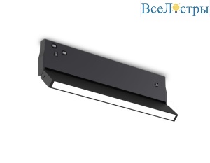Трековый магнитный светильник Ambrella Light Track System GL2350