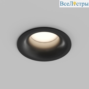 Встраиваемый светильник Denkirs Kibek DK3124-BK