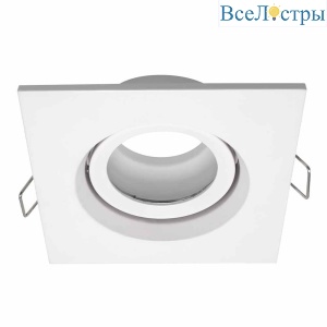 Встраиваемый светильник ST Luce ST255 ST255.518.01