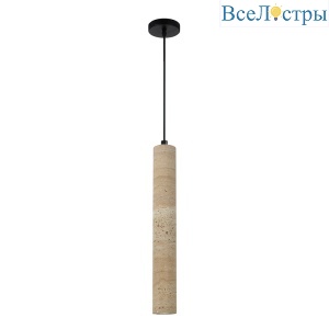 Подвесной светильник Divinare Cottero 2215/34 SP-5