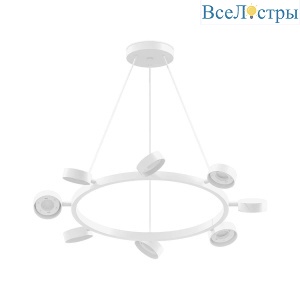 Корпус подвесной люстры поворотный Ambrella light DIY Spot SWH белый песок C9195