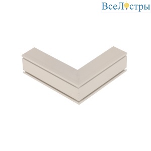Угловой внутренний коннектор для накладного магнитного шинопровода AM Group Magnet AM504 WH