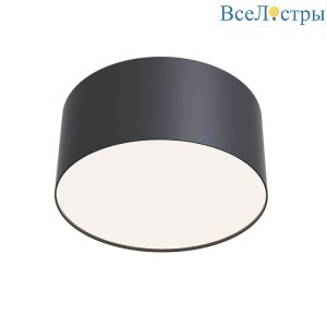 Потолочный светильник Maytoni Zon C032CL-L12B4K