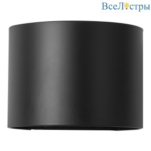 Настенный светильник General GWL-2GX53-M-IP20 661329