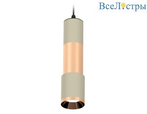 Подвесной светильник Ambrella Light Techno XP7423060 (A2302, C6314, A2063, C6326, A2030, C7423, N7035)