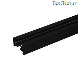 Однофазный шинопровод Elektrostandard 85080/00 4690389178481
