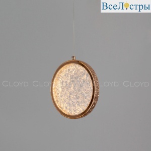 Подвесной светильник Cloyd Ringone 11147