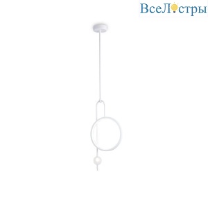 Подвесной светодиодный светильник Ambrella light Comfort LineTech FL66431