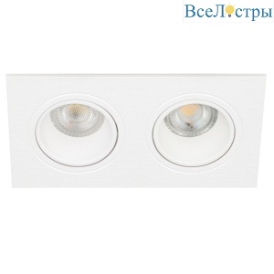 Встраиваемый светильник Эра KL90-2 WH Б0054371