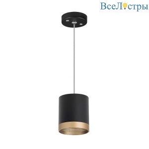 Подвесной светильник Lightstar Rullo (213487+590087+203490) RP348790