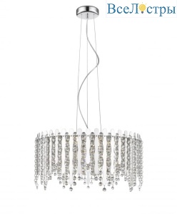 Подвесная люстра Simple Story 5931-6PL3LED