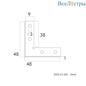 Коннектор для соединения треков под углом 90 Favourite Practica 2203-CL-001