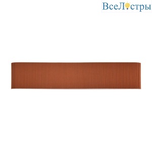 Настенный светильник Lumion Moderni Gofera 8329/6W