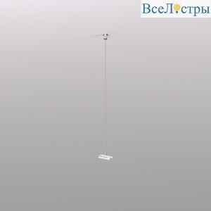 Механический подвес для трека Denkirs Smart Base TR2127-WH