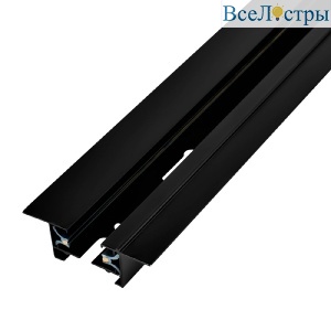 Шинопровод однофазный накладной Escada Prima TR-02-01-001-2 Black ESTR10009