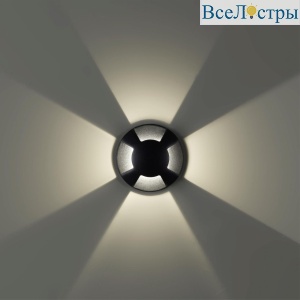 Ландшафтный светодиодный светильник Odeon Light Nature Wald 6662/3GL