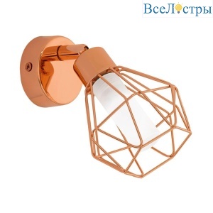 Светодиодный спот Eglo Zapata 95545