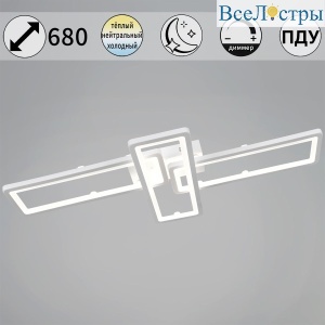 Потолочный светильник Reluce 03629-0.3-03C WH
