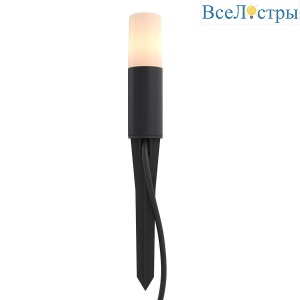 Ландшафтный светильник Maytoni Outdoor O416FL-L3B3K