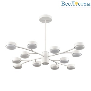 Люстра на штанге Lumion Comfi Torina 8265/12