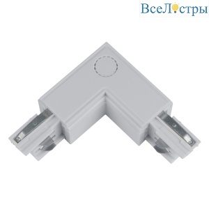 Коннектор Uniel UBX-A22 SILVER 1 POLYBAG