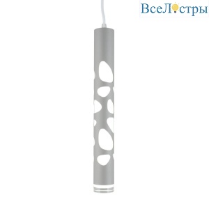 Подвесной светильник Omnilux OML-101616-20