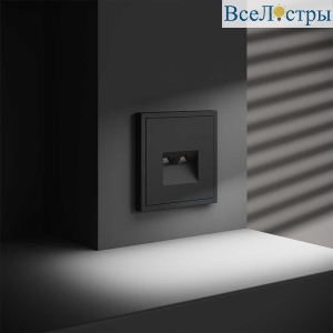 Розетка компьютерная встраиваемая Voltum S70 двойная RJ45+RJ45 кат.6, (графит) VLS060207