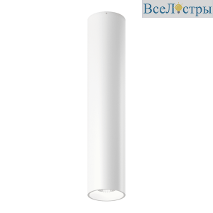 Накладной светильник SWG VL-BASE2-WH-WW 004054
