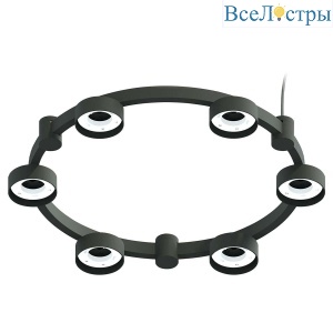 Корпус подвесной люстры Ambrella light DIY Spot Techno Ring SBK черный песок C9232