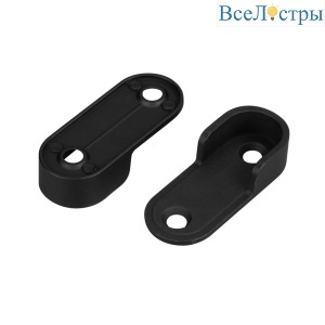 Держатель настенный Arlight WARDROBE-1530 BLACK 054946