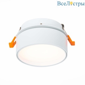 Встраиваемый светильник ST Luce ST651 ST651.538.14