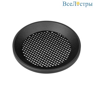 Сетчатый фильтр с посадочным кольцом Arlight LGD-NIKA-HCR-R100 (BK) 036003