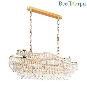 Подвесная люстра Odeon Light Wayta 5073/15