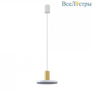 Подвесной светильник Nowodvorski Hermanos 8038