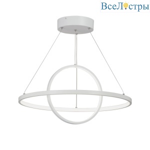 Подвесной светодиодный светильник Vitaluce V4676-0/2S