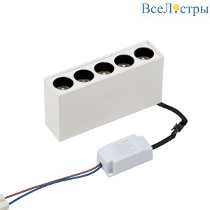 Накладной светильник Vitaluce VT0200060-00