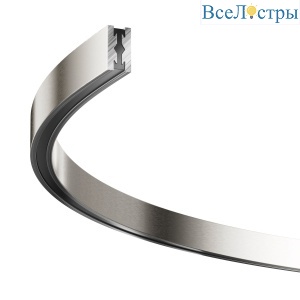 Шинопровод магнитный накладной/подвесной Maytoni Flarity TRX154-SR-D650-PT