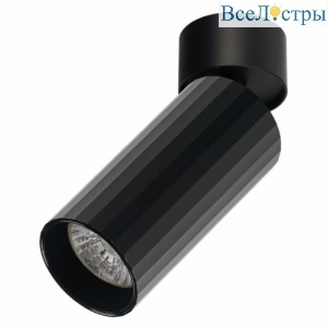 Спот IMEX Capella IL.0005.1901 BK