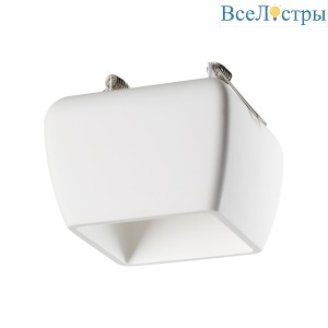 Встраиваемый светильник Novotech Spot Yeso 370981
